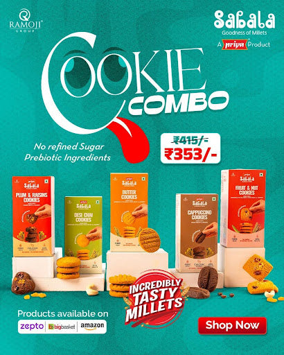 Cookie Combo