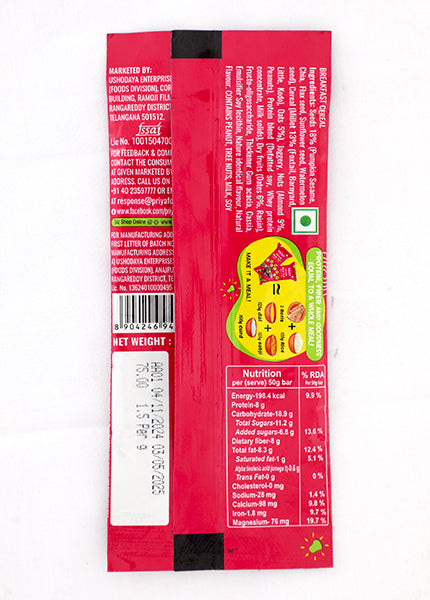 Millets &amp; Oats Meal Bar